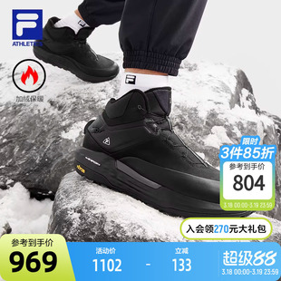 FILA 斐乐官方中帮加绒探险家2跑步鞋男鞋2024冬新款运动鞋户外鞋