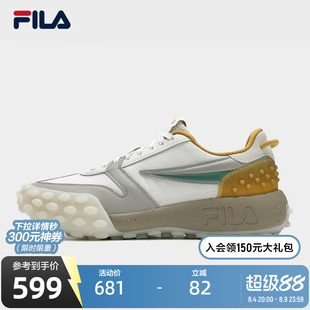 FILA斐乐GARA先锋运动鞋男鞋2025秋季新款时尚休闲鞋跑步鞋老爹鞋
