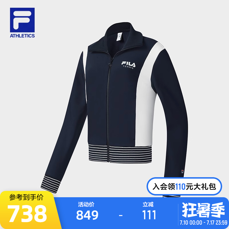 FILA斐乐女子针织上衣
