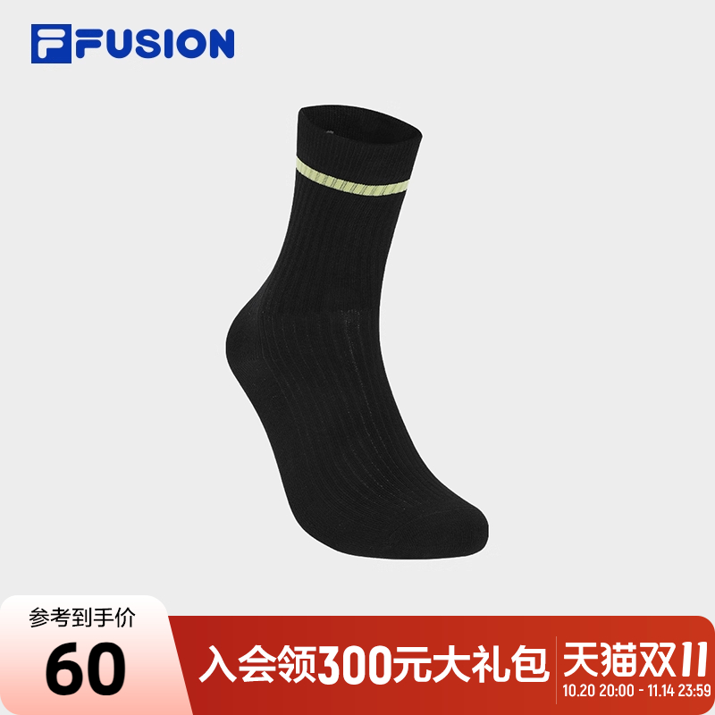 FILAFUSION斐乐潮牌高腰袜