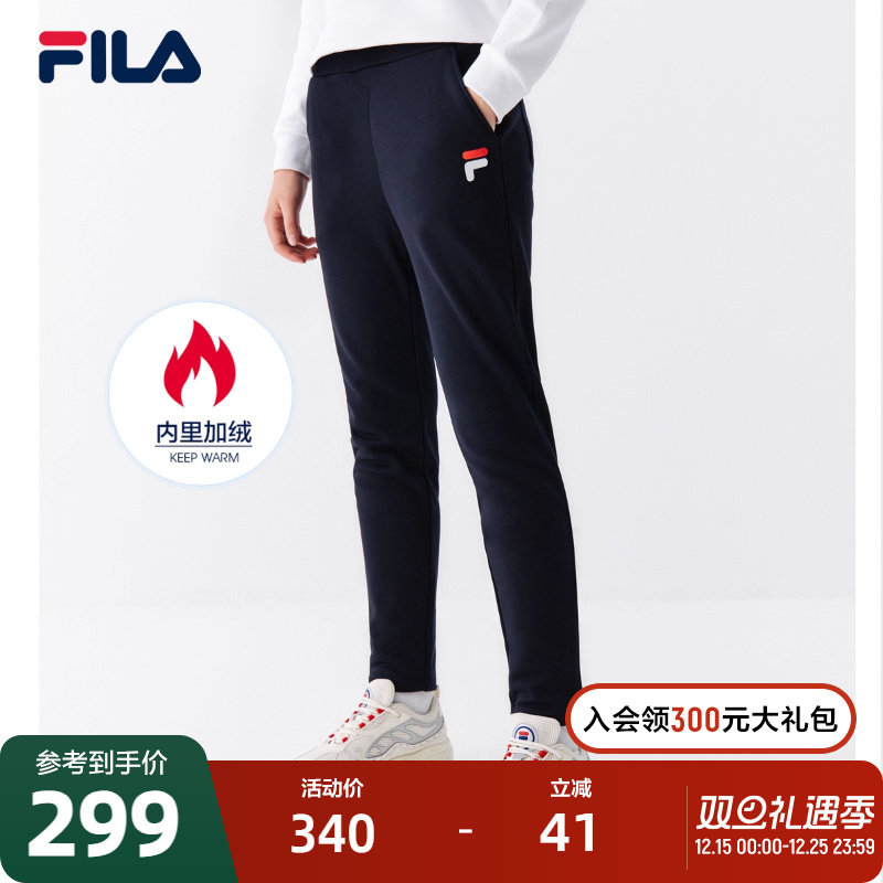 FILA斐乐官方女士针织长