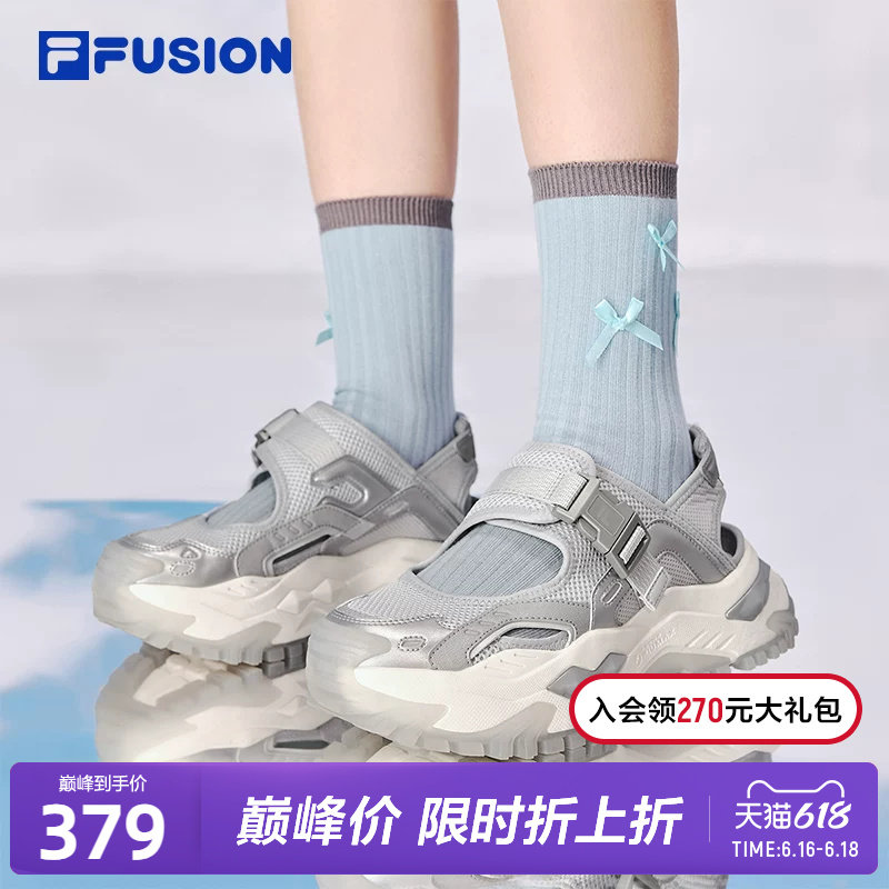 FILAFUSION斐乐女子凉鞋