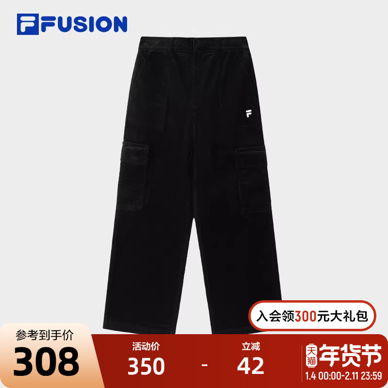 FILA FUSION斐乐潮牌梭织长裤男2024冬季新款时尚复古宽松工装裤,运动服/休闲服装,运动长裤,淘宝优惠券,粉丝福利购,淘宝优惠卷