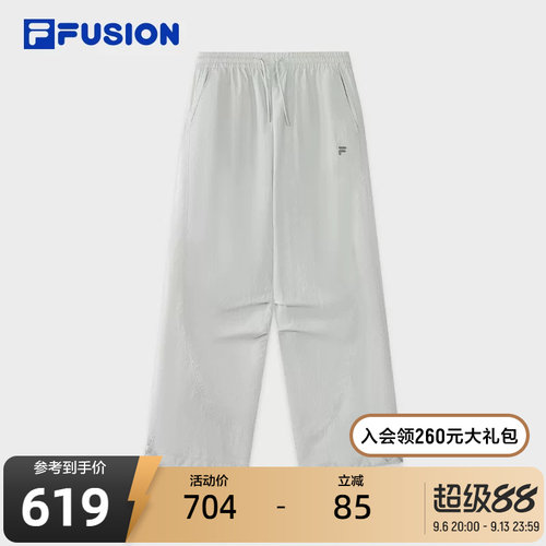 FILAFUSION斐乐女士梭织长裤