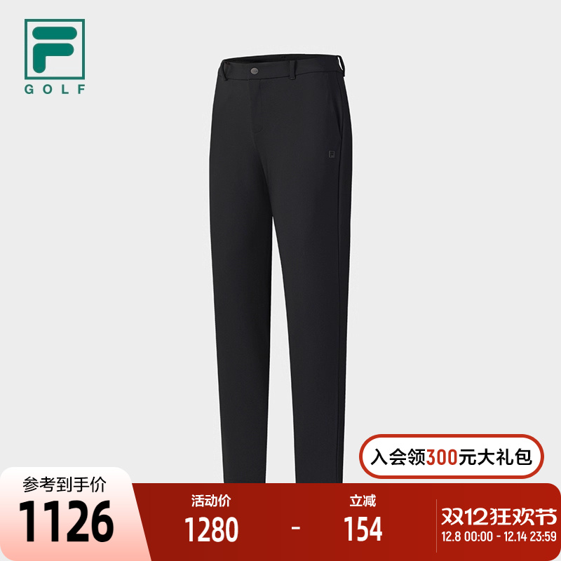 FILA斐乐女士针织长裤