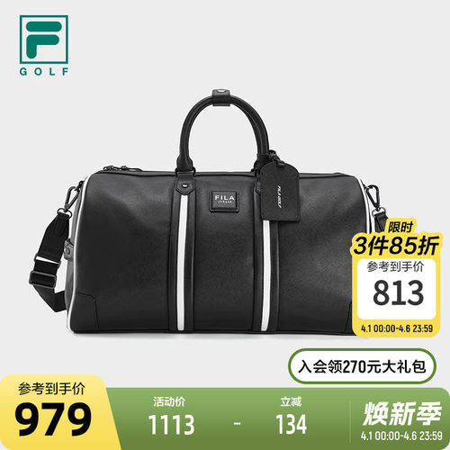 FILA斐乐运动提包情侣