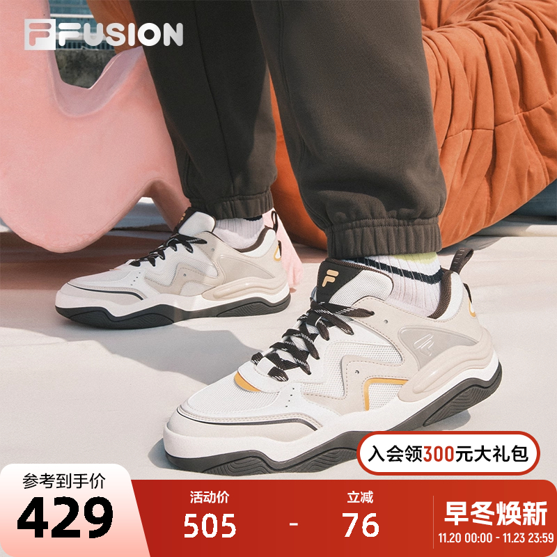 FILAFUSION斐乐男士滑板生活鞋