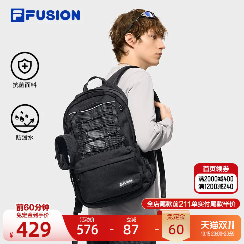 FILA FUSION斐乐潮牌情侣...
