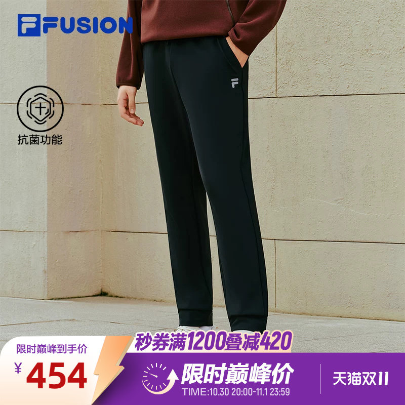 FILA FUSION斐乐潮牌罗纹收口裤26冬新款男户外运动抗菌休闲长裤