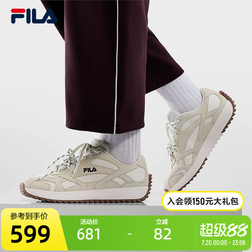 FILA斐乐女士MILANO休闲鞋