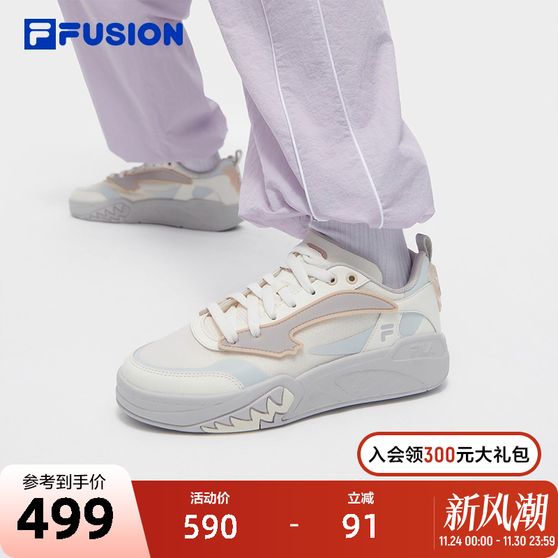 FILAFUSION斐乐女子篮球鞋