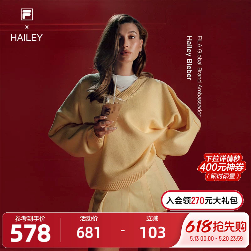 FILA x Hailey 斐乐女子编织衫2025夏新款网球宽松