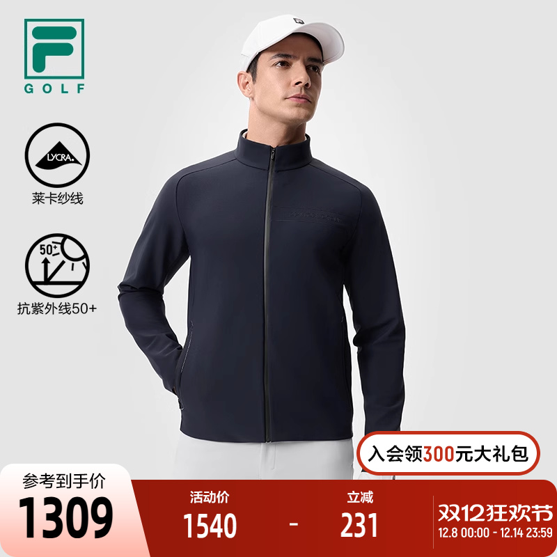 FILA斐乐男子针织上衣