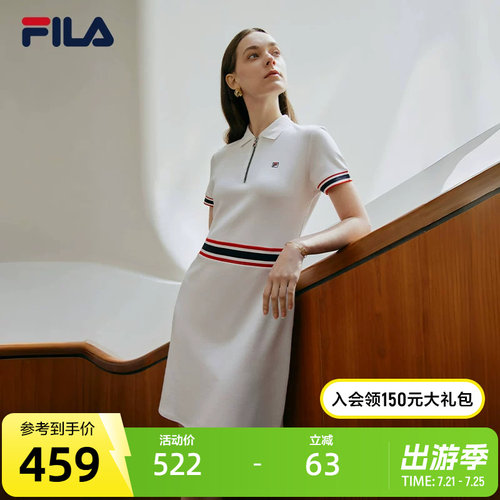 FILA斐乐女子休闲翻领短袖连衣裙