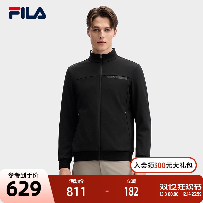 FILA斐乐男子针织长袖外套