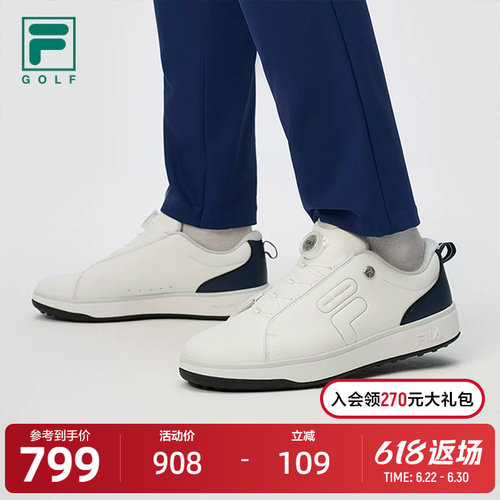 FILA斐乐男子运动高尔夫球鞋