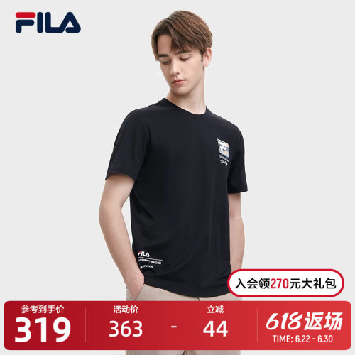 FILA斐乐官方男士短袖T恤夏季时尚休闲针织运动上衣运动圆领半袖