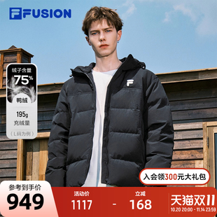 短款 羽绒服冬季 防风宽松保暖加厚外套 FUSION斐乐潮牌情侣款 FILA