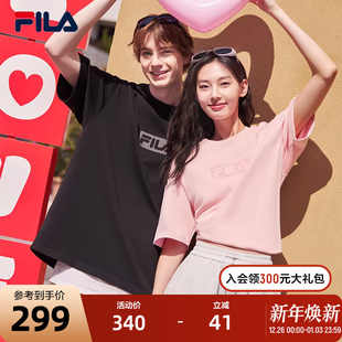 衫 针织短袖 2025夏季 新款 休闲宽松纯棉T恤 FILA 时尚 斐乐官方情侣款