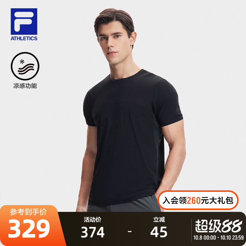 FILA斐乐男子针织短袖衫
