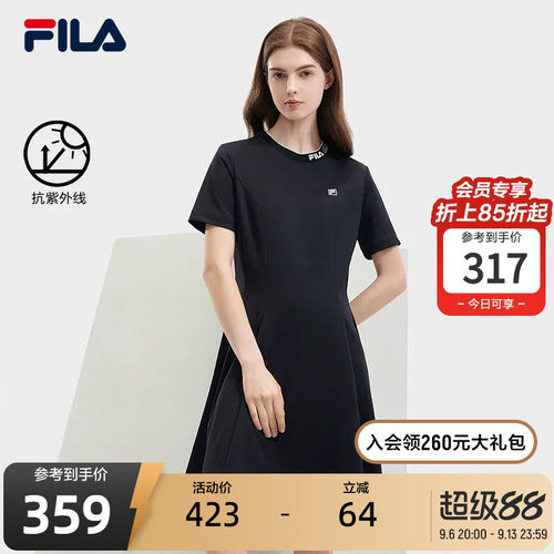 FILA斐乐女子针织连衣裙