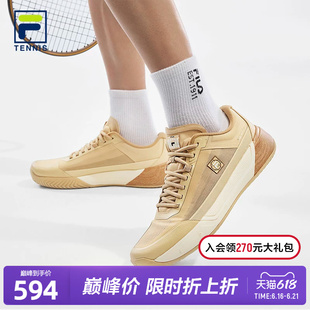 寻迹|FILA斐乐网球鞋男鞋2026夏季新款TPU防扭转鞋子碳板运动鞋