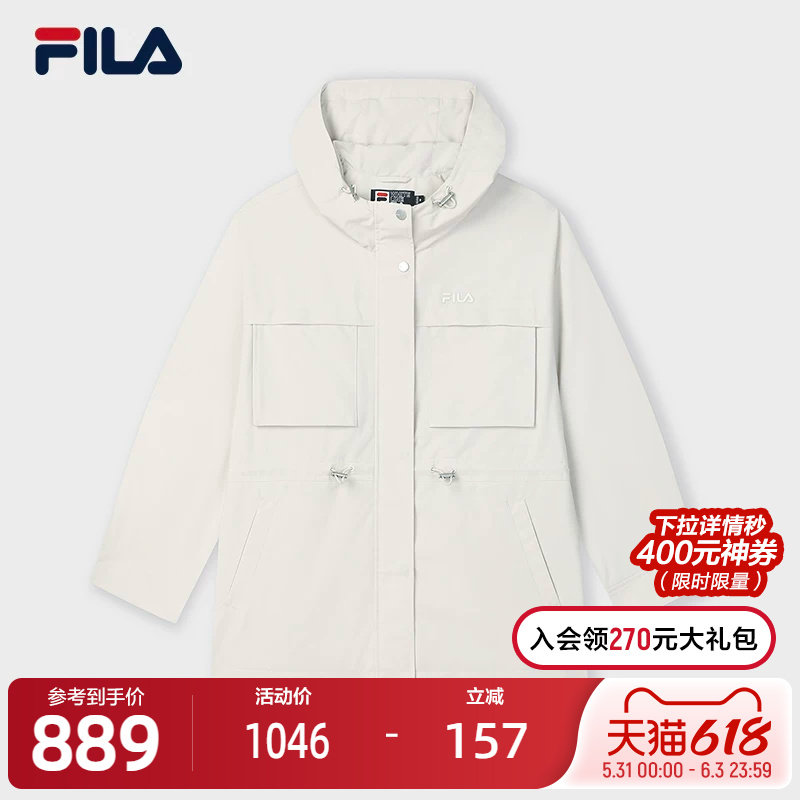 FILA 斐乐官方女梭织外套2025春新款休闲宽松中长款连帽风衣