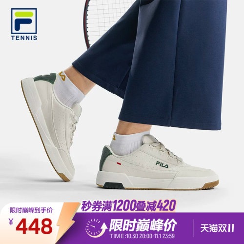 FILA斐乐TENNIS网球生活鞋