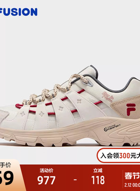 FILA FUSION斐乐潮牌女鞋机能潮鞋2026春新款COMO X 新年版运动鞋