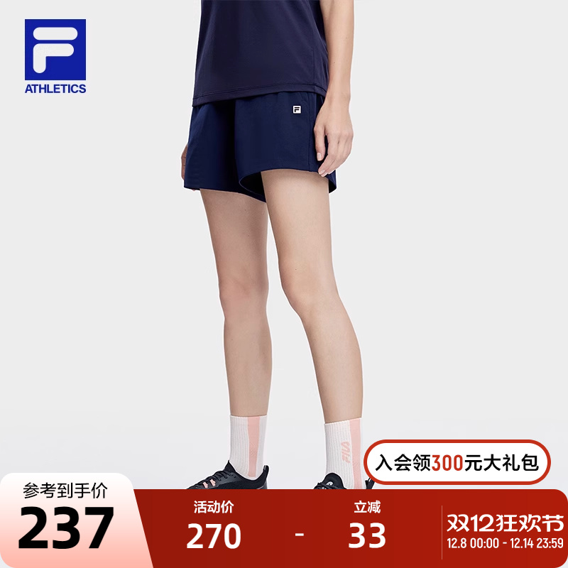 FILA 斐乐官方女士针织短裤2023秋季抗紫外线简约运动休闲健身裤