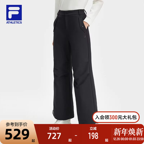 FILA斐乐梭织长裤男子