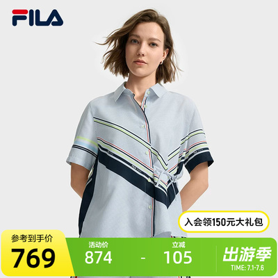 FILA Emerald斐乐女士梭织短袖衬衫2025秋季新款休闲满印宽松上衣