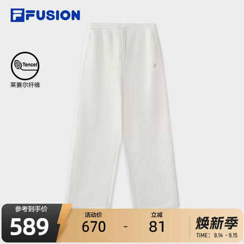 FILAFUSION斐乐潮牌长裤