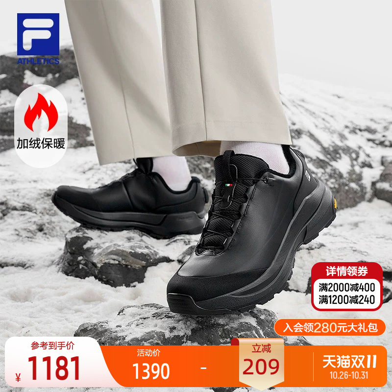 斐乐行者菁英丨加绒防风