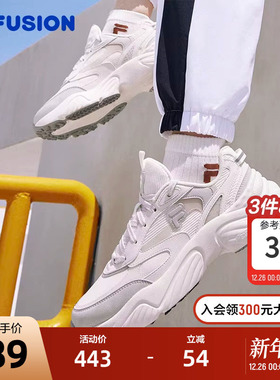 FILA FUSION斐乐潮牌CONCH II女鞋复古潮鞋2023冬款海螺鞋跑步鞋