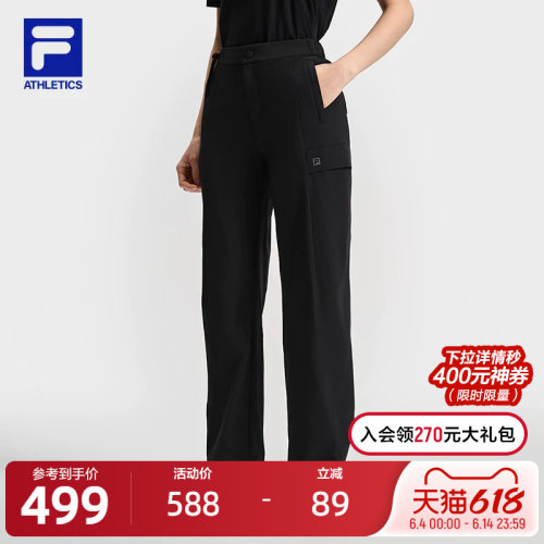 FILA 斐乐官方女士梭织长裤2025夏季新款基础简约户外运动直口裤