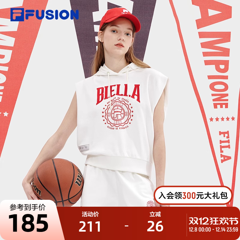 斐乐夏季潮牌篮球运动背心女Fila