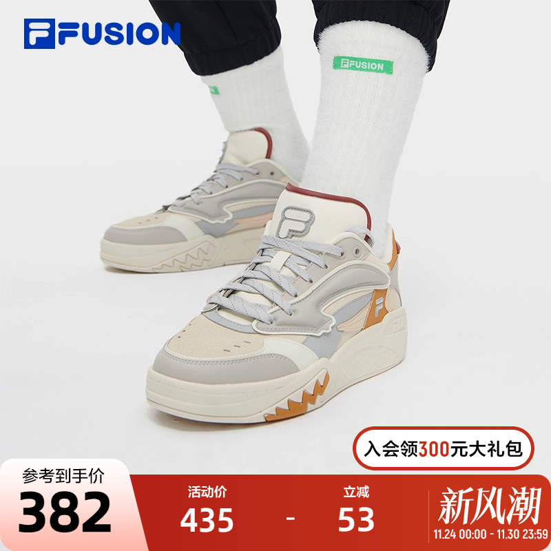 斐乐女鞋Fila冬款运动鞋