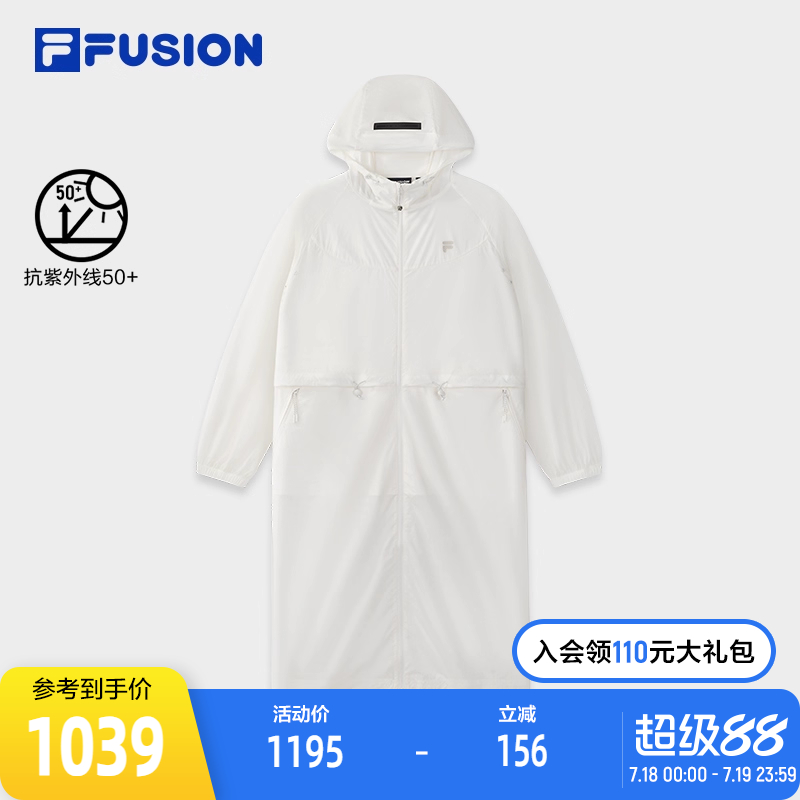 FILAFUSION斐乐潮牌外套