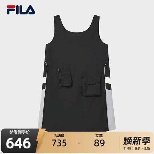 FILA斐乐女子梭织背带裙
