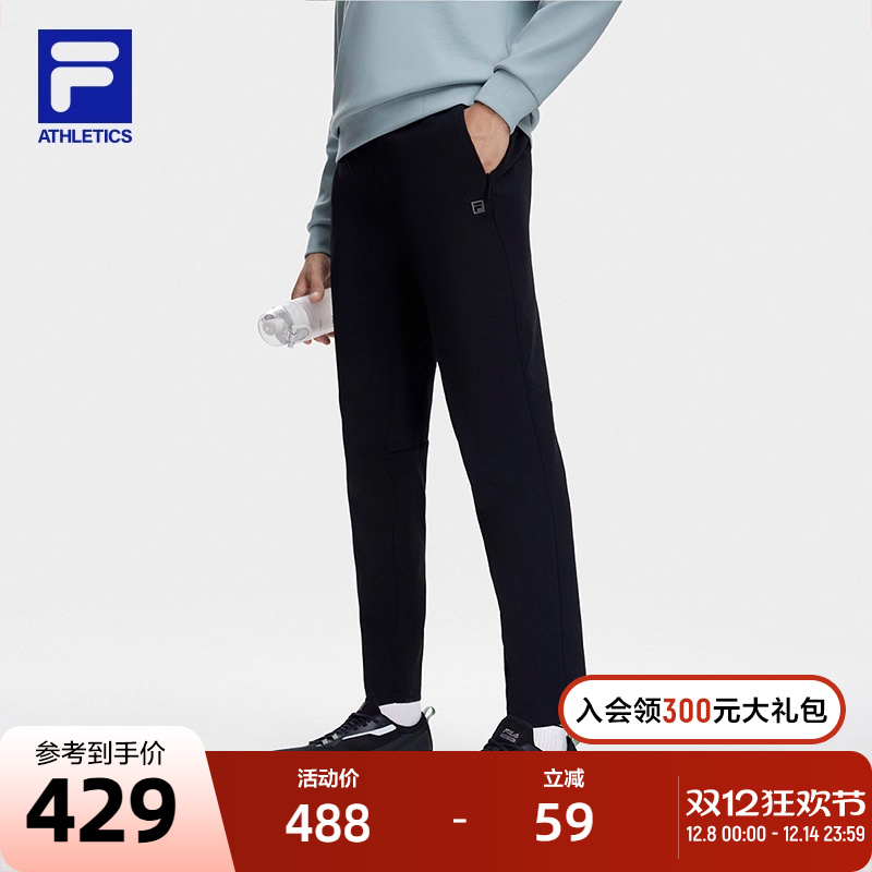 FILA斐乐男子针织长裤