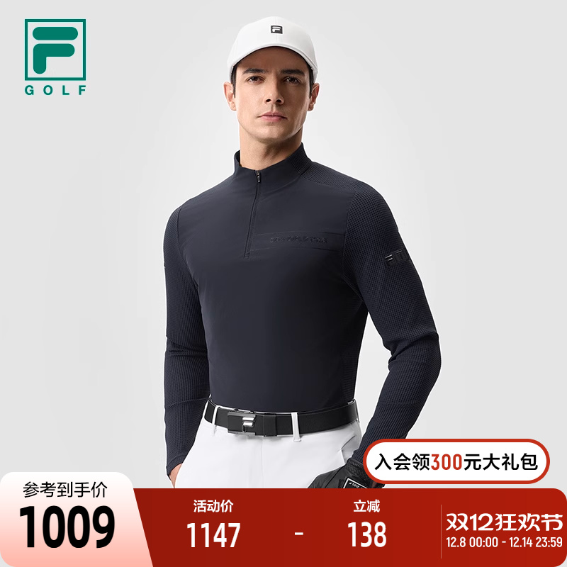 FILA斐乐男子针织长袖