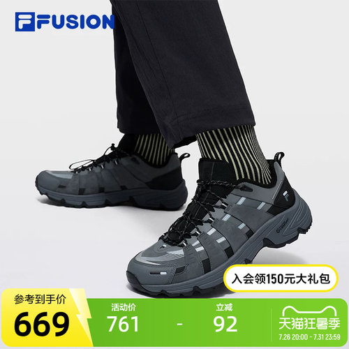 FILAFUSION斐乐潮牌机能潮鞋