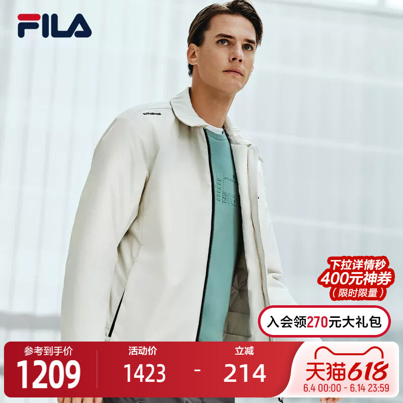 FILA 斐乐官方男士棉服2026春新款休闲简约基础翻领保暖夹克外套