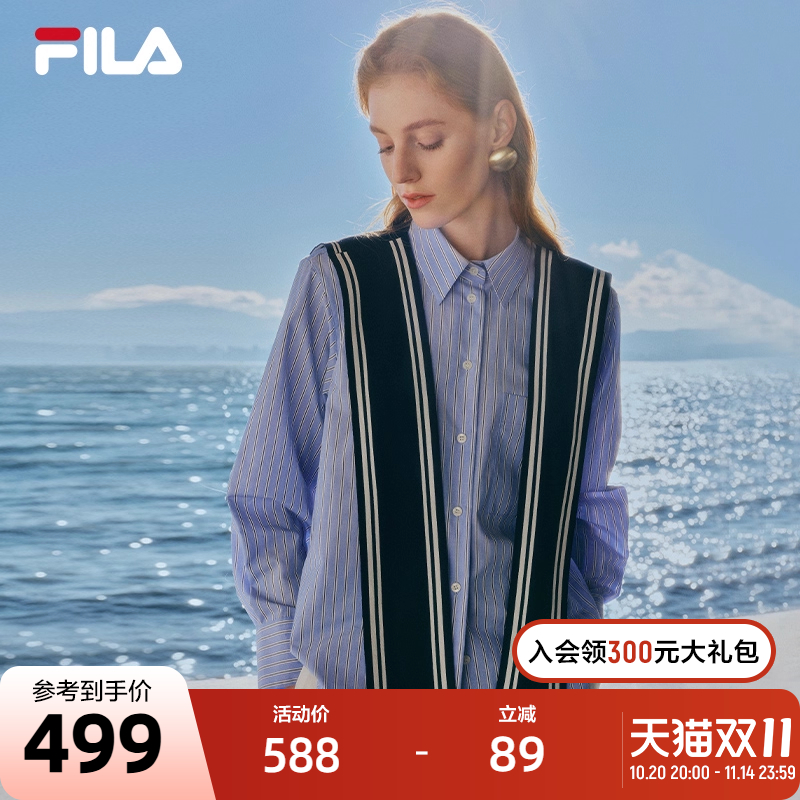 FILA斐乐女子长袖衬衫