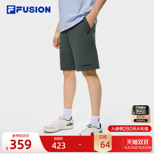 FILAFUSION斐乐潮牌针织五分裤