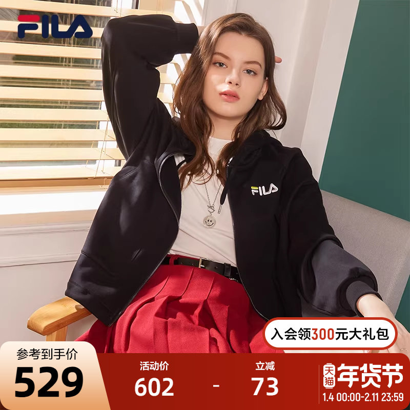 FILA斐乐女子2021秋季新款多彩宽松加绒保暖开衫卫衣连帽小熊外套,运动服/休闲服装,运动茄克/外套,淘宝优惠券,粉丝福利购,淘宝优惠卷