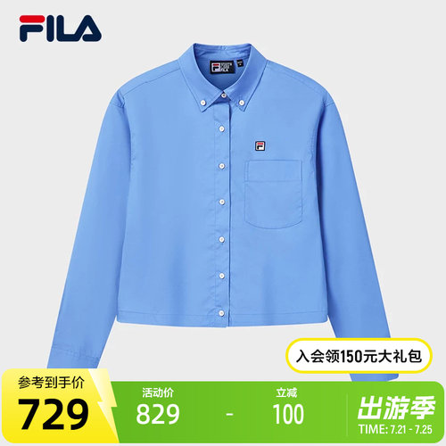 FILA斐乐女士梭织长袖衬衫