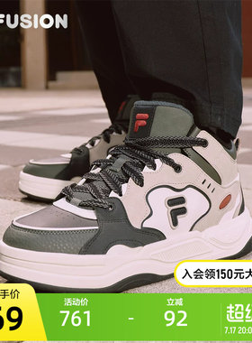 FILA FUSION斐乐潮牌BANK2高帮加绒板鞋2冬季新款男鞋保暖鞋子女