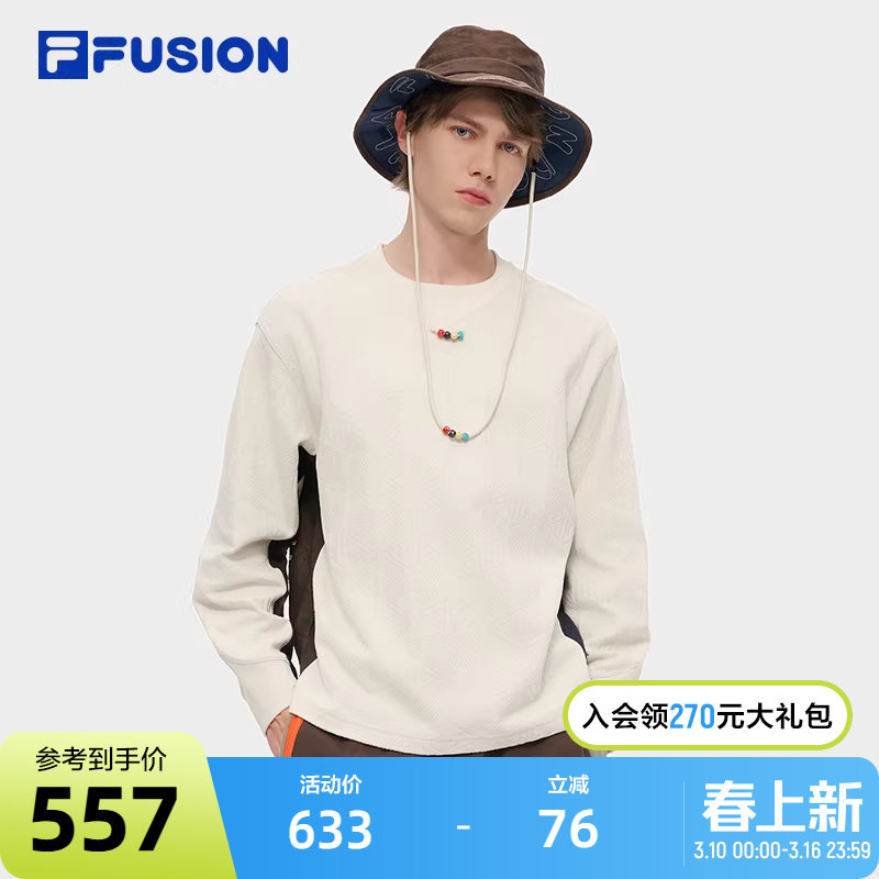 FILA FUSION | DOE斐乐潮牌男子套头卫衣2025秋新款宽松针织上衣 - FILA官方outlets店出品